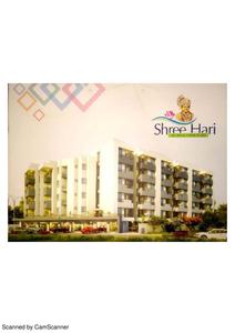 Shree Hari Brochure 1