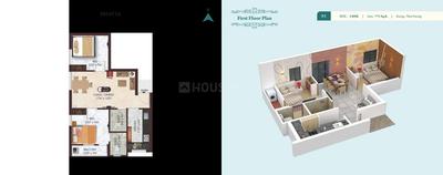 DAC Raayar Kudil Brochure 22
