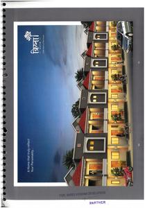 Krishna Kutir Brochure 3