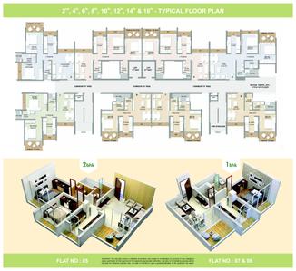 Image of 955 Sq.ft 2 BHK Apartment / Flat for sale in Seasons Orchid, Kalyan West, Kalyan for Rs. 7500000