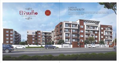 GR Elysium 3 Brochure 2