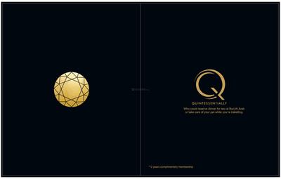PS Aurus Brochure 23