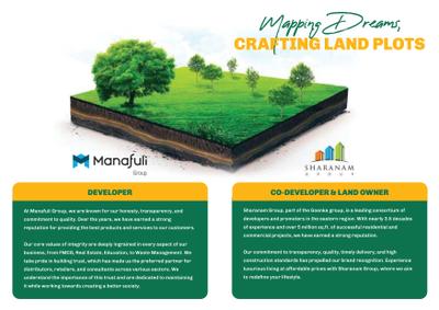 Image of 720 Sq.ft Residential Plot / Land for sale in Amtala City, Amtala, Kolkata for Rs. 350000