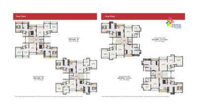 Image of 675 Sq.ft 1 BHK Apartment / Flat for sale in Unique Nirmal Nagari, Diva, Thane for Rs. 4500000