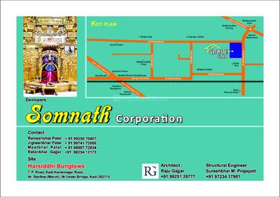 Somnath Harsiddhi Bunglows Brochure 12
