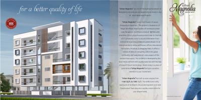Image of 1160 Sq.ft 2 BHK Apartment / Flat for sale in Urban Mangolia, JP Nagar, Bengaluru for Rs. 14500000