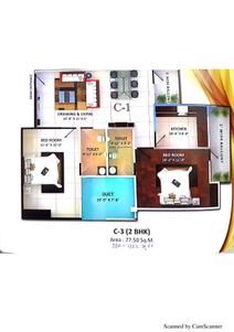 Image of 2125 Sq.ft 3 BHK Apartment / Flat for sale in Skynet Galaxy Shanti Niketan, Civil Lines, Allahabad for Rs. 21000000