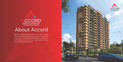 Trinity Accord Brochure 4