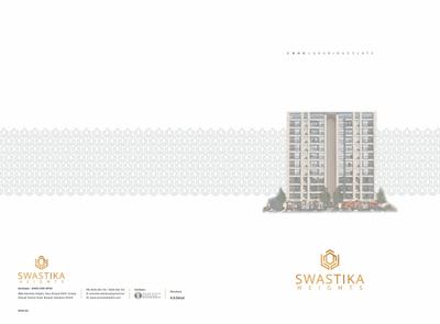 Image of 1485 Sq.ft 3 BHK Apartment / Flat for sale in Shree Ram Swastika Heights, Bhayli, Vadodara for Rs. 7500000