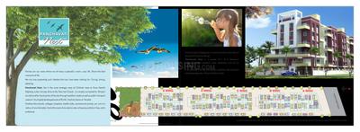 Image of 477 Sq.ft 1 BHK Apartment / Flat for sale in panchavati Nest, Chikhali, Pune for Rs. 3500000