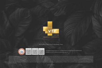 VTP Earth One Brochure 92