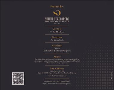 Shubh Serenity Brochure 16