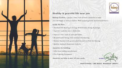 Image of 800 Sq.ft 2 BHK Apartment / Flat for sale in Tolaram Kukreja Gardens Wing B, Bhandup West, Mumbai for Rs. 16800000