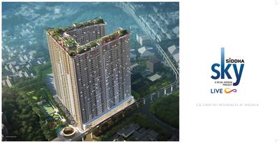 Siddha Sky Phase V Brochure 12
