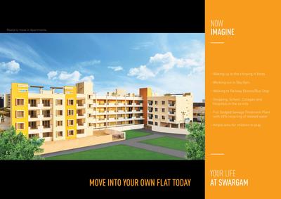 Featherlite Swargam Brochure 2