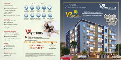 Image of 1310 Sq.ft 3 BHK Apartment / Flat for sale in V5 Paradise, RR Nagar, Bengaluru for Rs. 8900000