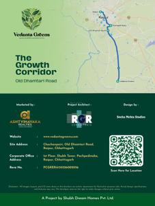 Image of 1500 Sq.ft Residential Plot / Land for sale in Shubh Vedanta Greens, Chhachhanpairi, Raipur for Rs. 2500005