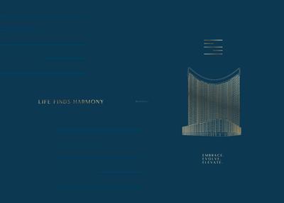 The Elements Brochure 2