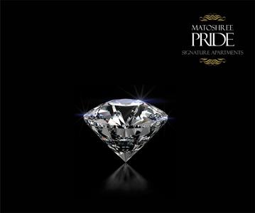 Matoshree Pride Brochure 1