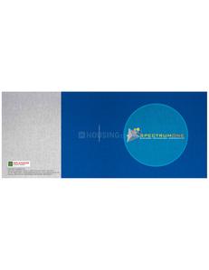 Splendor Spectrum One Brochure 12