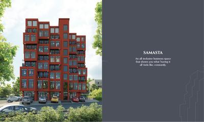 Bakeri Samasta Arcade Brochure 10