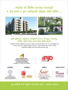 Image of 558 Sq.ft 1 RK Apartment / Flat for sale in DBS Umang Narol 3 To 8, Narolgam, Ahmedabad for Rs. 950000