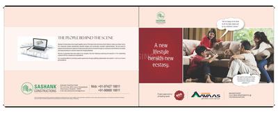 Sashank Aavaas Brochure 1