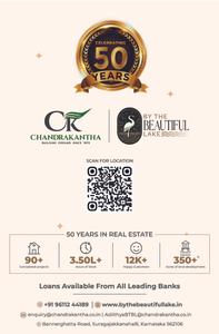 Chandrakantha Adiithya By The Beautiful Lake Brochure 13