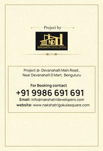 Gokula Square Brochure 8