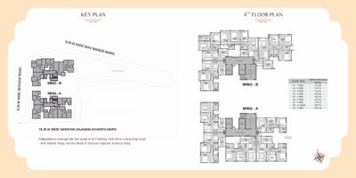 Sandu Shilpadatta Brochure 16