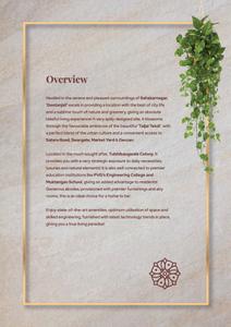 Joshi Geetanjali B Brochure 4