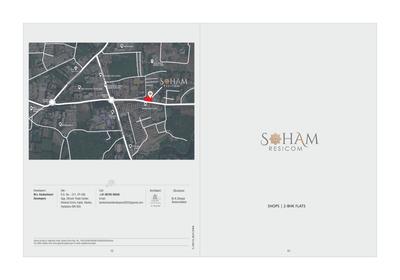 Kankeshwari Soham Resicom Brochure 1