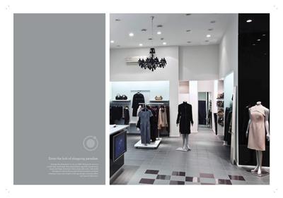 Supertech ORB R Phase III Brochure 15