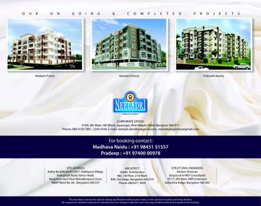 Image of 1135 Sq.ft 2 BHK Apartment / Flat for sale in Neeladri Deo Bliss, Whitefield, Bengaluru for Rs. 14000000