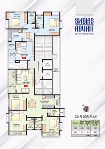 Image of 1018 Sq.ft 2 BHK Apartment / Flat for sale in Swojas Advait, Shivaji Nagar, Pune for Rs. 15500000