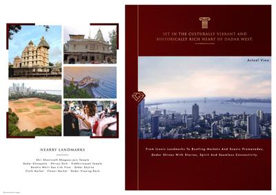 Sigma Garnet Brochure 4