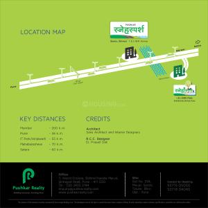 Pushkar Snehsparsh Brochure 6