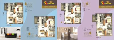 SS Carona Brochure 5