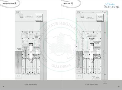 CN Sindur Saamarthya Brochure 4