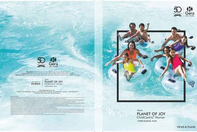Gera Planet Of Joy IV Brochure 1