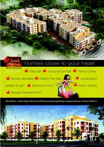 Jamals Caladium Brochure 1