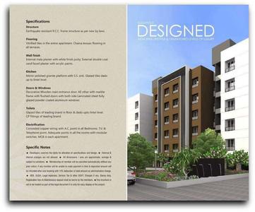 Image of 1107 Sq.ft 2 BHK Apartment / Flat for sale in PSY Pramukh Paramount, Sargasan, Gandhinagar for Rs. 5500000