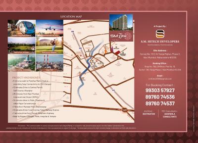 S M Elite Brochure 12