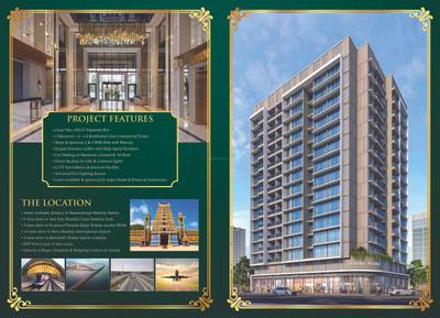 Devraj Prime Avenue Brochure 2