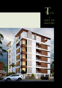 Ramaniyam Tulsi Brochure 7