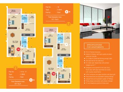 Sree Aashritha Brochure 21