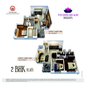 Kwality Vrindavan Heights Brochure 8