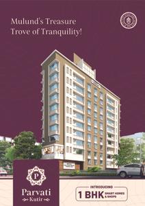 Image of 425 Sq.ft 1 BHK Apartment / Flat for sale in Parvati Kutir, Mulund West, Mumbai for Rs. 10000000