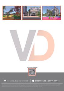 Image of 550 Sq.ft 1 BHK Apartment / Flat for sale in Vidhata Empire, Makane Kapase, Mumbai for Rs. 1950000