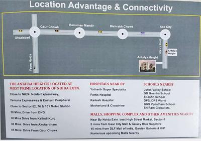 Image of 1300 Sq.ft 3 BHK Apartment / Flat for sale in Royal Krishna Elite, Noida Extension, Greater Noida for Rs. 5485000